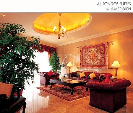 Al Sondos Suites By Le Meridien Dubai Exterior foto